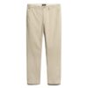 Slim Tapered Stretch Chino Trousers