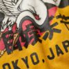 Tokyo Graphic T Shirt